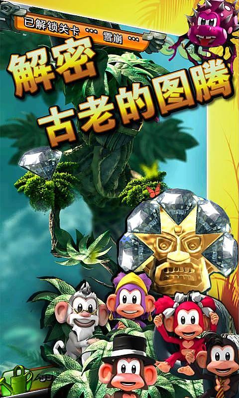 三本令人眼前一亮的冷门完本好书,各种各样的反转,让人目不暇接