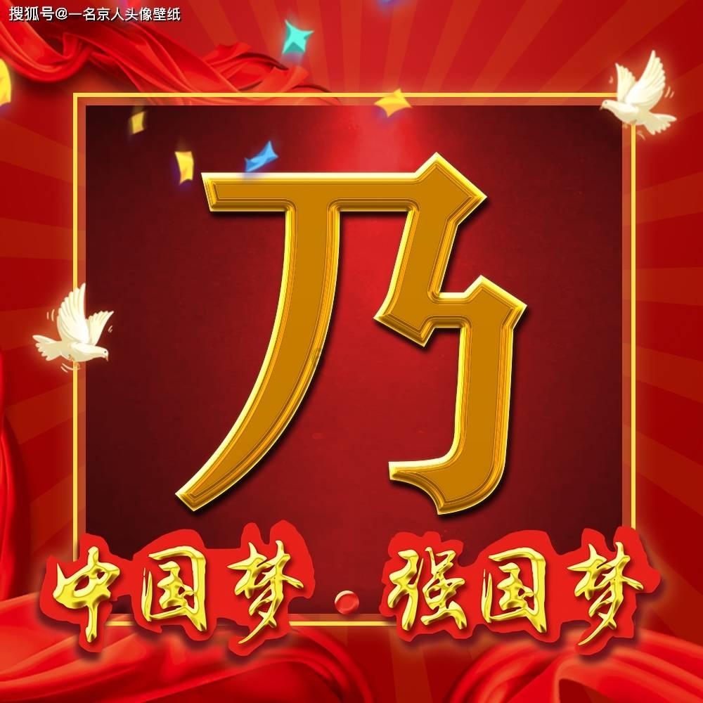 云南聚焦“一老一小” 保障民生福利