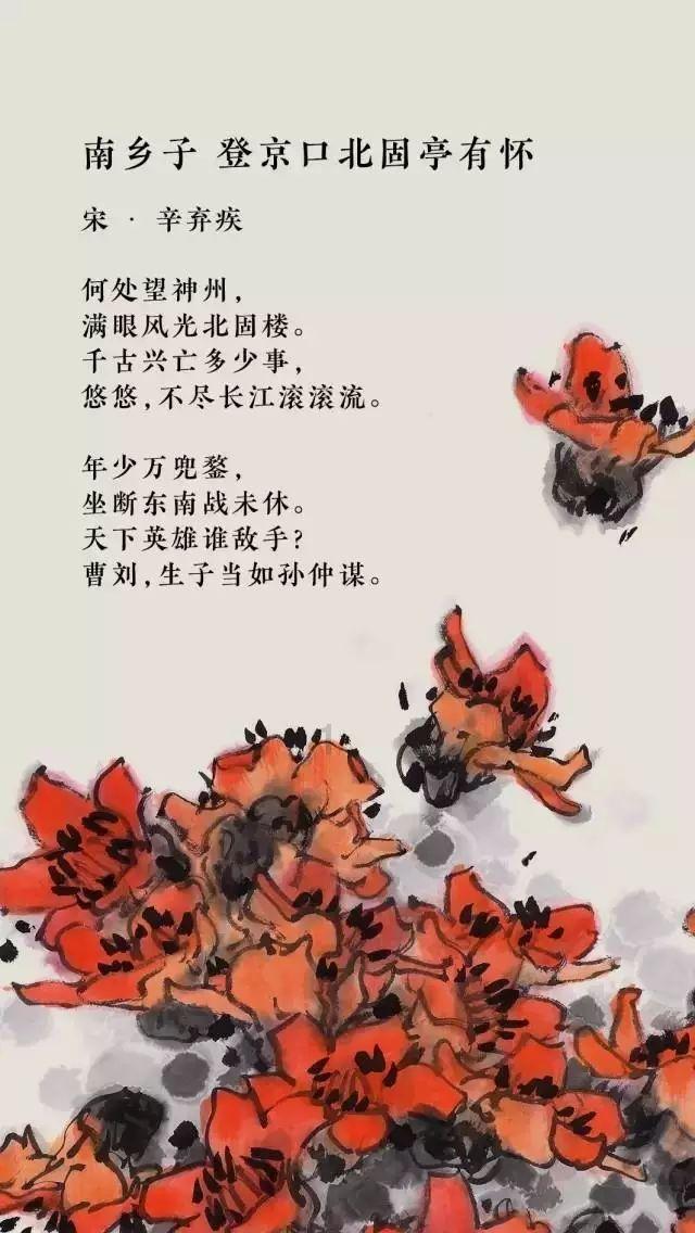 游灵精灵app下载安装游戏画面