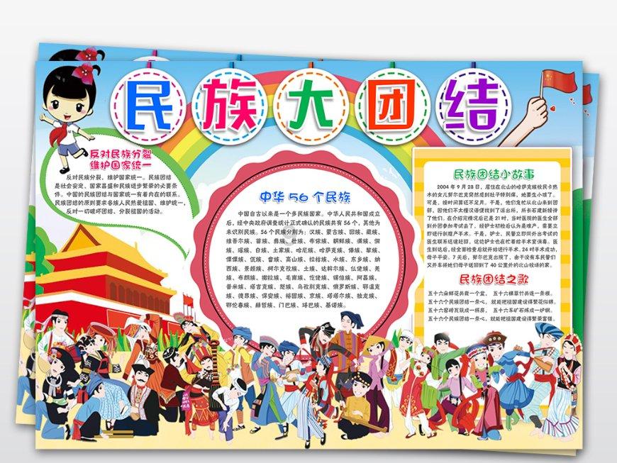 湖南导游组团“出道”  带着“老外”品湖湘年味